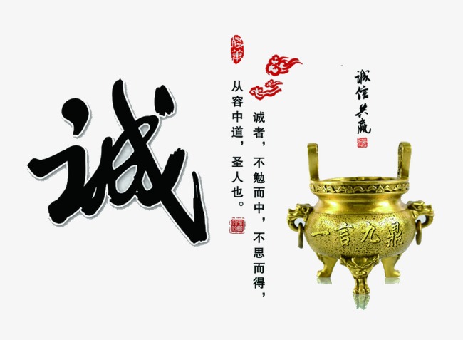 阜城要债公司