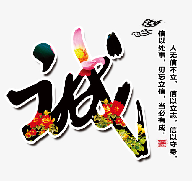 阜城要账公司