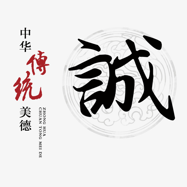阜城讨账公司